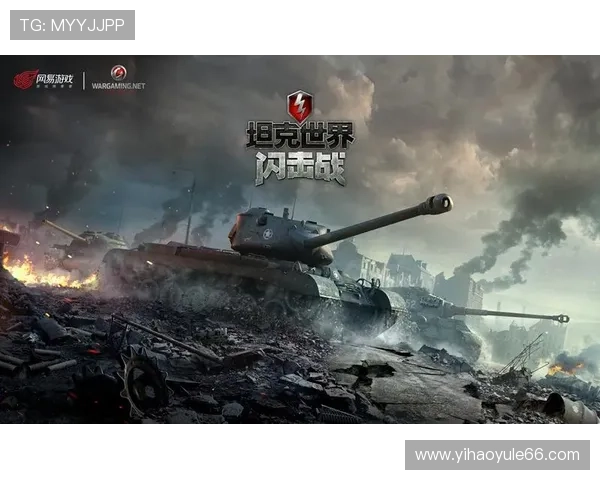 乐虎平台官网:畅享多样化游戏与丰厚奖励的理想平台 乐虎平台官网:畅享多样化游戏与丰厚奖励的理想平台