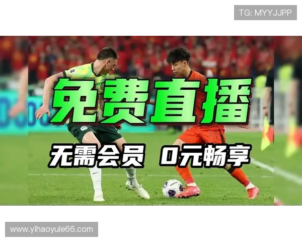 畅享高清赛事:专业看足球直播必备APP推荐 畅享高清赛事:专业看足球直播必备APP推荐