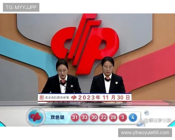 豆玩28开奖结果查询与最新开奖信息 豆玩28开奖结果查询与最新开奖信息